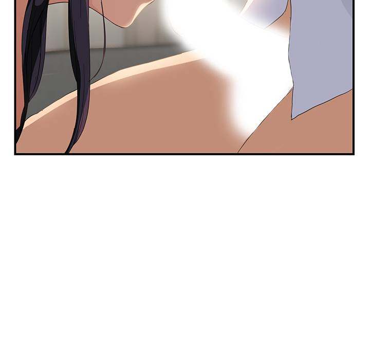 My Stepmom - Chapter 13 - Andromeda 11 page 92 hentai porn comic manga doujin